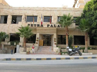 Petra Pallace